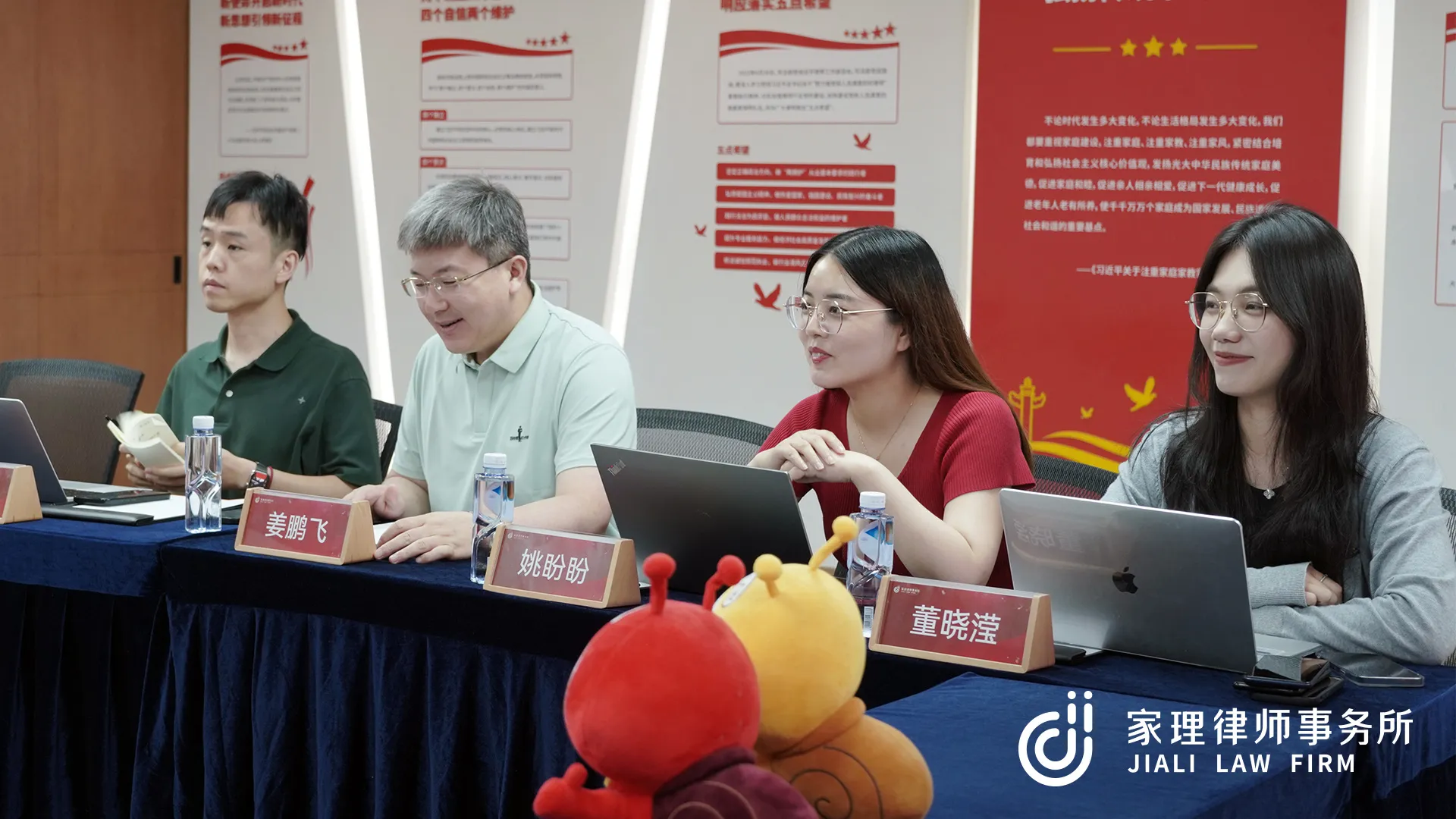 家理律师事务所与盈科律师事务所共话律所发展新范式